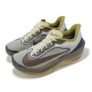 Nike Zoom Fly 6 Premium Light Bone Blue Void Burgundy Men Running HV4366-072