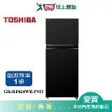 在飛比找遠傳friDay購物優惠-TOSHIBA東芝463L精品雙門變頻冰箱GR-RT624W