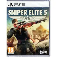 在飛比找蝦皮商城優惠-PS5遊戲 狙擊精英 5 Sniper Elite 5 中文