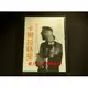 [DVD] - 遇見時尚大帝：卡爾拉格斐 Karl Lagerfeld, A Lonely King ( 天空正版)