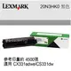 LEXMARK 四色一組 原廠高容量碳粉匣 20N3HM0/20N3HK0/20N3HC0/20N3HY0 適用 CX331adwe/CS331dw (4.5K)
