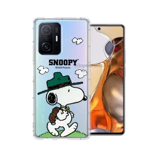 【SNOOPY 史努比】小米 Xiaomi 11T / 11T Pro 共用 漸層彩繪空壓手機殼