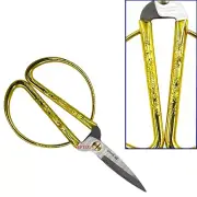 NEW Gold-plated sharp carving scissors