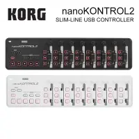 在飛比找蝦皮購物優惠-日本 KORG NanoKontrol2 Pad2 kont