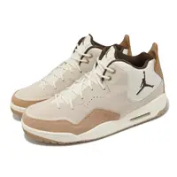 在飛比找PChome24h購物優惠-Nike 耐吉 休閒鞋 Jordan Courtside 2