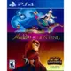 【一起玩】PS4 迪士尼經典遊戲：阿拉丁和獅子王 英日文美版 Disney Classic Ga (7.5折)