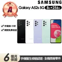 在飛比找momo購物網優惠-【SAMSUNG 三星】A級福利品 Galaxy A52s 