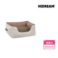 在飛比找momo購物網優惠-【HiDREAM】寵物四季窩墊 布朗棕 M(寵物睡床 貓狗窩