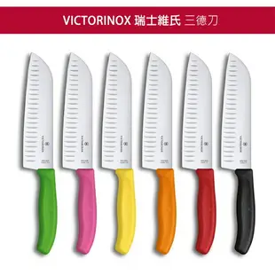 VICTORINOX 瑞士維氏 日式主廚三德刀 綠 6.8526.17L4B