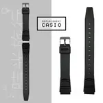 《時光旅行》CSE-02 14MM 16MM 18MM 電子錶 錶帶 PU材質 CASIO 卡西歐 代用