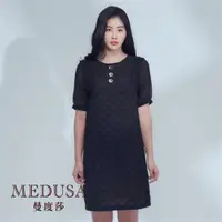 在飛比找ETMall東森購物網優惠-現貨【MEDUSA 曼度莎】小方格紋理直筒洋裝（M-XL）｜