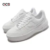 在飛比找Yahoo奇摩購物中心優惠-Nike 休閒鞋 Wmns AF1 PLT AF ORM 女