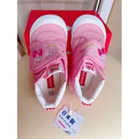 在飛比找蝦皮購物優惠-Mikihouse 學步鞋15.5公分 全新 日本製 日本購