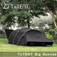 在飛比找蝦皮商城優惠-最新款【TiiTENT】Big Sunrise 大三環 棉感