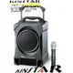 【金聲樂器廣場】Mipro MA-707 UHF Mipro MA-707 UHF 專業手提式無線擴音機 附二支無線MIC 含CD座 USB輸入