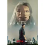 2023德國電影《換命天堂/PARADISE》DVD 科斯蒂亞·烏爾曼 德語中字 全新盒裝1碟