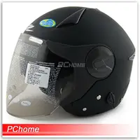 在飛比找PChome24h購物優惠-【ZEUS 瑞獅 ZS- 612A 素色 安全帽】抗刮消光黑