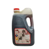 在飛比找蝦皮購物優惠-【現貨】福壽 | 胡麻油 3L #量大可聊聊