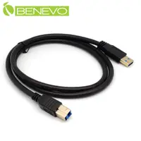 在飛比找PChome24h購物優惠-BENEVO 1米 USB3.0 鍍金接頭 A公轉B公 高隔