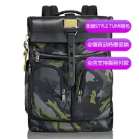 在飛比找蝦皮購物優惠-【原廠正貨】TUMI/途明 JK015 232388 男士時