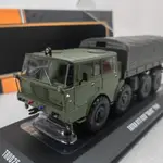 IXO 1/43 TATRA 813 8*8 KOLOS 1968 太拖拉科洛斯蘇聯車模型