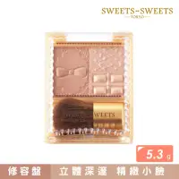 在飛比找momo購物網優惠-【SWEETS SWEETS】巧克力莊園絲滑修容盤01-可可