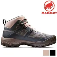 在飛比找樂天市場購物網優惠-Mammut 長毛象 Ducan Mid GORE-TEX 