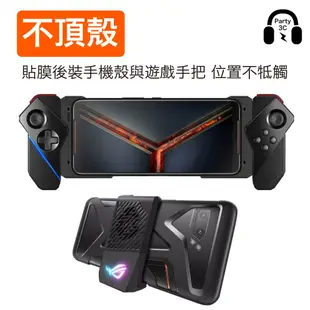 滿版 ASUS 華碩 保護貼 玻璃貼 Max Pro M2 ZenFone 4 5 6 Max M2 2 ROG 5Z