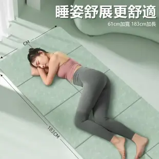 【Nil】TPE抗菌折疊瑜伽墊 便攜收納午睡墊 打地鋪床墊 運動健身墊 4mm(跳繩墊 爬爬墊)