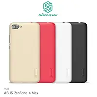 在飛比找樂天市場購物網優惠-NILLKIN ASUS ZenFone 4 Max ZC5