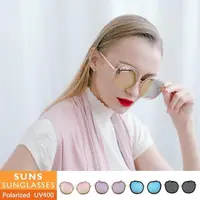 在飛比找PChome24h購物優惠-【SUNS】韓版時尚大框 偏光墨鏡/太陽眼鏡 抗UV(317