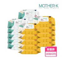 在飛比找momo購物網優惠-【MOTHER-K】自然純淨嬰幼兒濕紙巾－掀蓋柔花款100抽