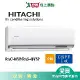 HITACHI日立5-7坪RAC-40YP/RAS-40YSP精品變頻冷暖分離式冷氣空調_含配送+安裝