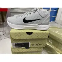 在飛比找蝦皮購物優惠-100%全新絕版品NIKE KOBE AD MIDSILVE