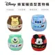 迪士尼 Disney 蜜蜂罐造型置物桶 收納筒 桌上收納 米奇/維尼/史迪奇/大眼怪【5ip8】