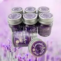 在飛比找樂天市場購物網優惠-泰國lavender Otop 15gr薰衣草助眠膏/睡眠膏