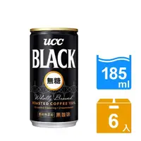 在飛比找momo購物網優惠-【UCC】BLACK無糖咖啡185g x6入