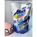 ATTACK 一匙靈抗菌EX強力消臭洗衣精補充包1.5KG