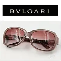 在飛比找蝦皮購物優惠-【皮老闆‘s Eva ’】二手真品 BVLGARI 太陽眼鏡