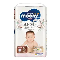 在飛比找樂天市場購物網優惠-Natural Moony 日本頂級版紙尿褲 褲型 M號 1
