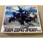 KOTOBUKIYA HMM ZOIDS 壽屋 洛依德 機獸新世紀 RZ-041 長牙獅零式 野加