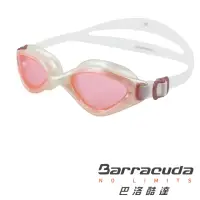 在飛比找momo購物網優惠-【美國巴洛酷達Barracuda】女性泳鏡-BLISS PE