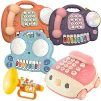 在飛比找樂天市場購物網優惠-兒童音樂電話玩具 音樂手拍鼓 寶寶學習電話機 仿真電話 音樂