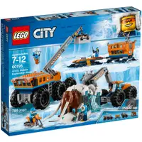 在飛比找蝦皮購物優惠-LEGO 60195 極地行動探險基地《熊樂家 高雄樂高專賣
