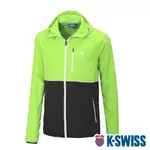 K-SWISS ACTIVE COLOR BLOCK JKT輕量抗UV防風外套-男-萊姆綠/黑