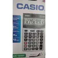 在飛比找蝦皮購物優惠-CASIO 卡西歐 AX-120ST 12位元 仰角桌上型計