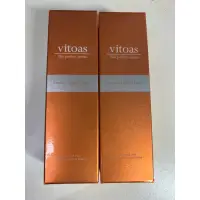 在飛比找蝦皮購物優惠-👍vitoas蜜得絲 多效極妍鎖濕菁華( 20mL) 瓶裝