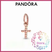 在飛比找蝦皮購物優惠-Dora Shop❤ Pandora 潘朵拉 串珠十字架吊飾