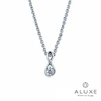 在飛比找Yahoo奇摩購物中心優惠-ALUXE 亞立詩 18K金 鑽石項鍊 無盡承諾 8字形 N