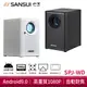 SANSUI 山水 WIFI智慧投影機 自動對焦 1080P 手機投影 電競 露營 SPJ-WD【送100吋布幕+腳架】